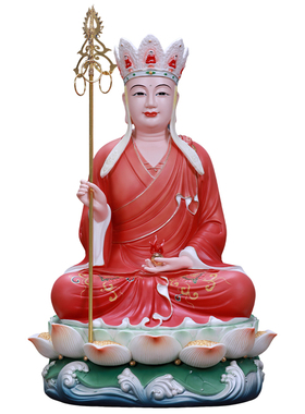 格兰吉陶瓷地藏王菩萨像佛像九华山坐莲地藏菩萨坐像家用供奉摆件