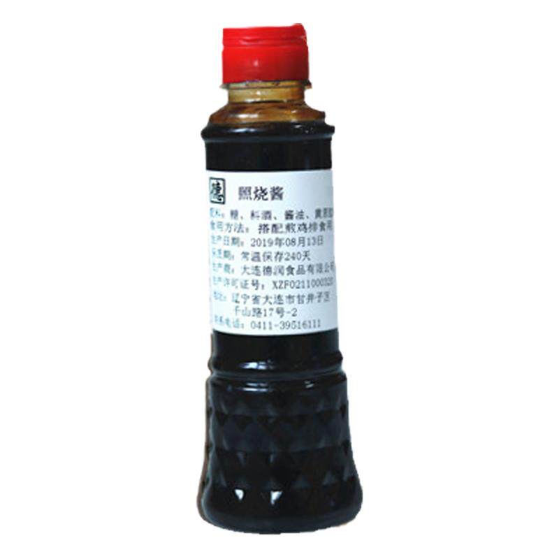 照烧酱照烧汁蜜汁鸡排汁日式照烧鸡排饭调料大包装300ml商用包邮