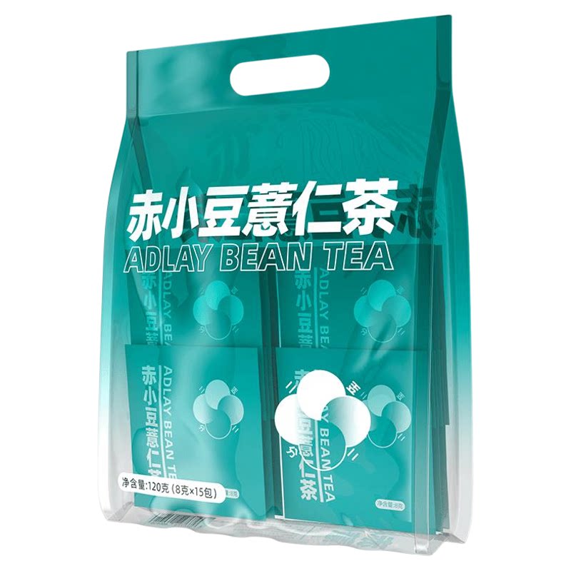 赤小豆薏仁茶红豆薏米芡实苦荞
