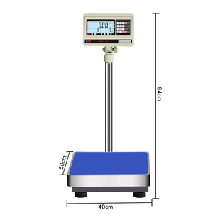 安衡232串口通讯ERP旺店通马帮聚水潭系统连接电脑电子秤usb接口