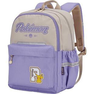 卡拉羊科学减负双肩包2025冬季新品儿童游学书包轻便女小学生书包