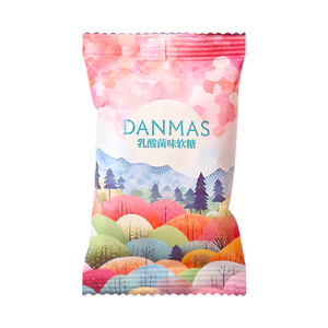 英国DENMAS丹玛仕乳酸菌味软糖结婚喜糖散装高颜值网红爆款糖果