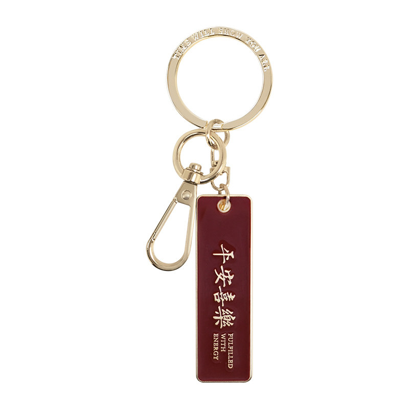马年喜庆耐磨烤漆高级感金属挂饰