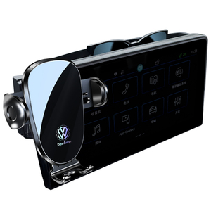 大众23款朗逸宝来速腾途观L探岳X途岳探歌途昂专用汽车载手机支架