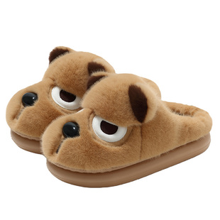 萌凶小狗男士棉拖鞋冬季2025新款室内家居毛绒绒保暖棉拖外穿潮流
