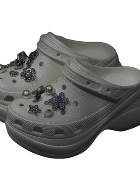 智必星crocs洞洞鞋珍珠水钻鞋扣