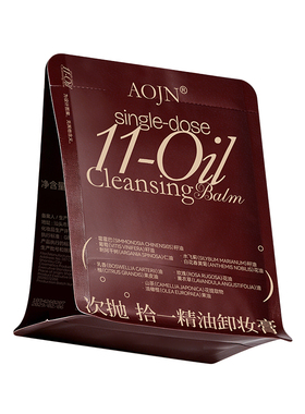 AOJN次抛精油卸妆膏温和敏肌可用