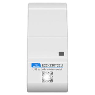 USB接口低功耗无线LoRa扩频模块SX1262/SX1268芯片超远传输距离