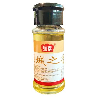 倾城之香飘香油一滴香烧烤炸鸡