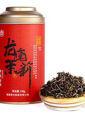 春伦旗舰店福州茉莉花茶龙毫