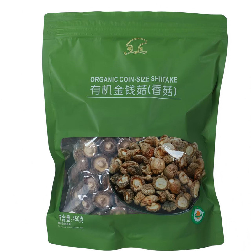 【双有机】有机椴木小香菇干货有机金钱菇干香菇古田香菇来了450g