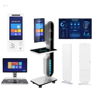 智慧图书馆自助借还书机电子图书借阅机瀑布流儿童壁挂借还书机