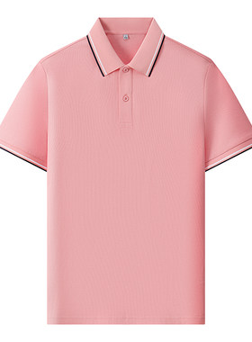 粉色纯棉幼儿园园服polo衫定制夏