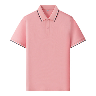 粉色纯棉幼儿园园服polo衫定制夏季高端团体工作服班服短袖印logo