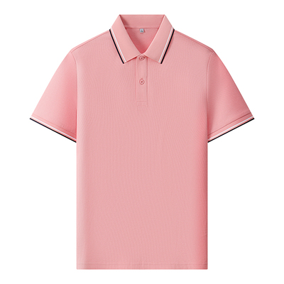 粉色纯棉幼儿园园服polo衫定制夏