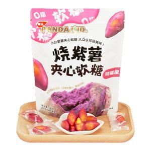 PandaKid熊仔紫薯夹心软糖膳食纤维0脂维生素VC糖果独立小包装