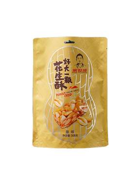 宋世成花生酥糖原味正宗老式坚果童年混散装零食老人小孩四川小吃