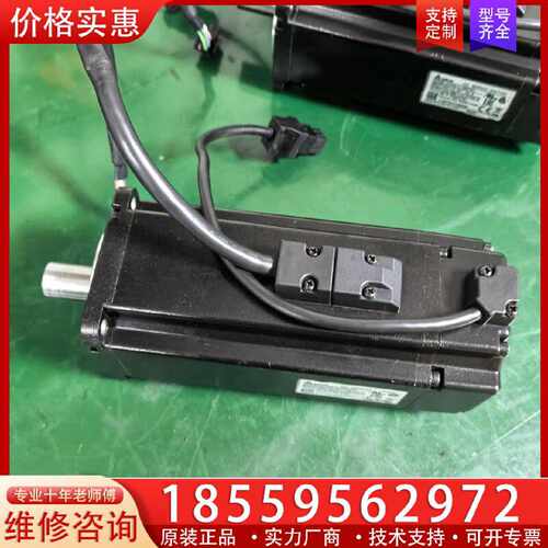 【询价】台达伺服电机ECMA-C10807SH适用