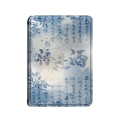 电子书适用汉王clear6pro将进酒阅读器plus定制6寸书法电纸书clear7国风保护套Turbo磁吸N10mini7.8寸保护壳