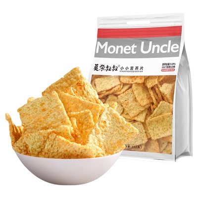 莫奈叔叔小小苦荞片160g袋装零食