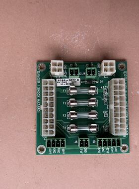 询价-海宝电源分配板 PCBS-0077 B