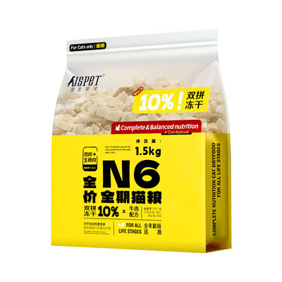 10%冻干双拼0谷物鲜肉猫粮