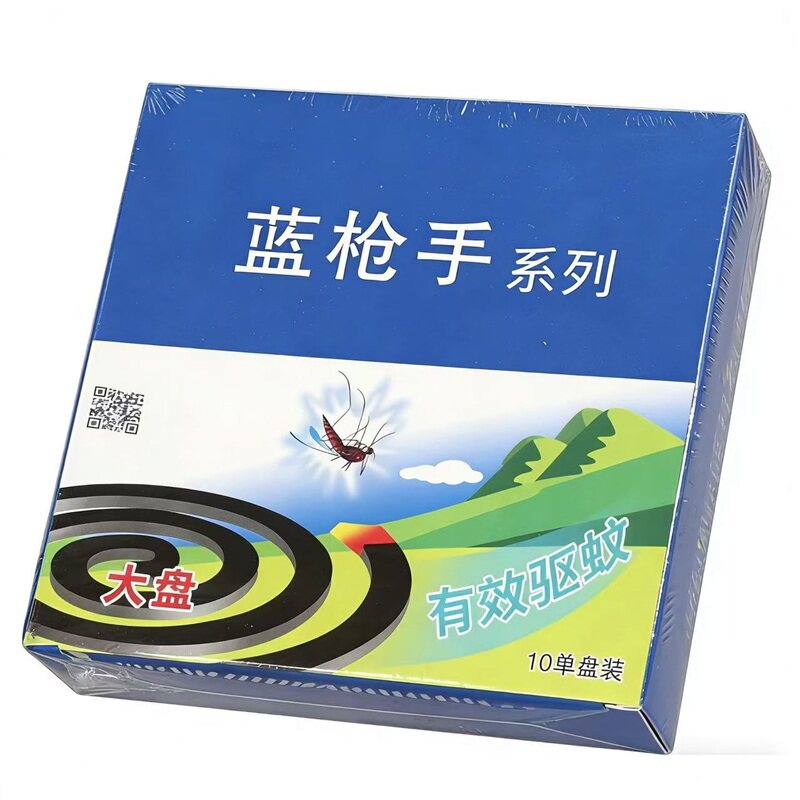 夏天蚊香强力驱蚊灭蚊无烟无味清香黑蚊香盘香大盘批发包邮