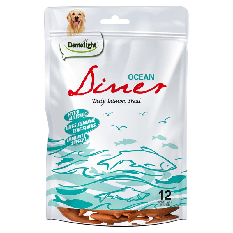 狗狗零食老年狗柔软三文鱼磨牙棒