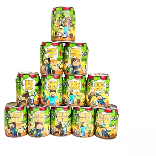 我的世界饮料贴纸场景装饰旺仔罐儿童6周岁minecraft生日布置男孩