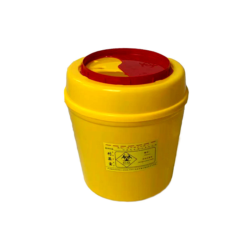 医疗利器盒锐器盒筒黄色废物针头盒圆形方形医疗垃圾桶医院诊所用