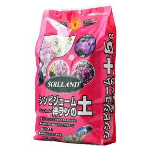SOILLAND大柿园艺蝴蝶兰石斛兰文心兰家用盆栽种植洋兰养花泥炭土