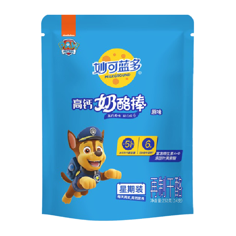 妙可蓝多汪汪队高钙常温原味奶酪棒252g星期装儿童零食