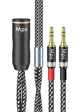 Mps石墨烯单晶铜四芯卡侬公转双3.5mm音频HiFi卡农耳放升级耳机线