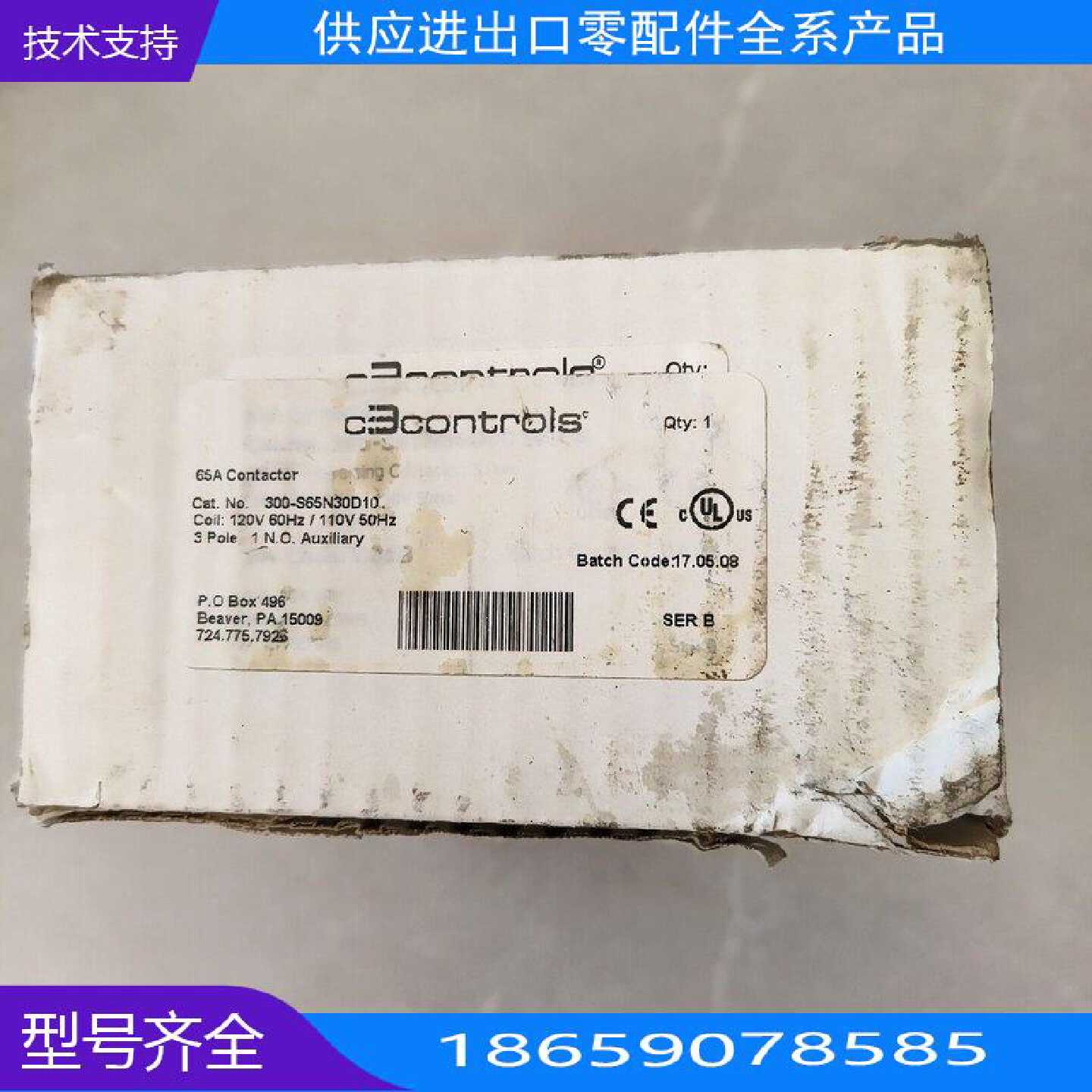 原装美国c3contro接触器300SN30D【询价】