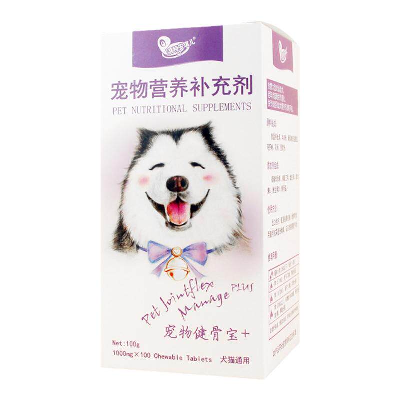 湃特安琪儿保护关节鲨鱼软骨素