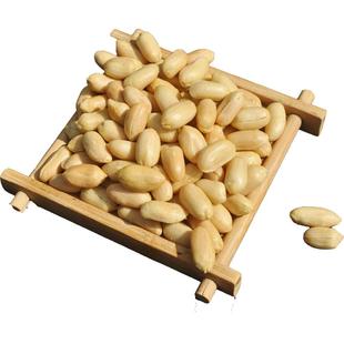 出口日本脱油工艺盐焗花生米咸味零食牛轧糖原料两斤原味落花生仁