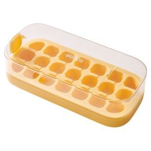 ecoco冰块模具硅胶食品级按压式冰格家用储冰制冰盒自制冰块神器