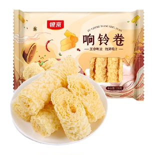 银京精品响铃卷120g豆皮卷油炸腐竹火锅食材螺蛳粉豆制品