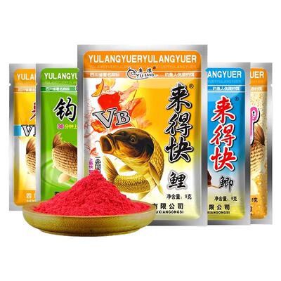 来得快鲫来得快鲤小药添加剂