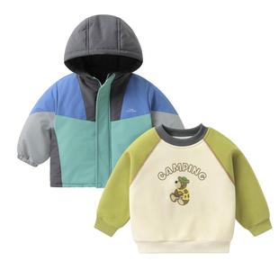 右欧男女童加绒连帽外套卫衣上衣套装冬季新款童装儿童休闲两件套