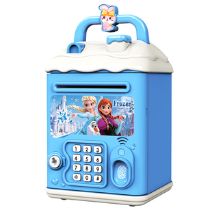 冰雪奇缘爱莎公主存钱罐2026新款儿童女孩可取只进不出储蓄密码箱