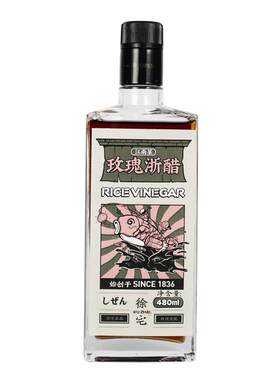 醇酸回甘非遗技艺纯粮米醋