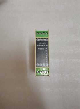 询价频率变送器VCS975，，成色如图，，的