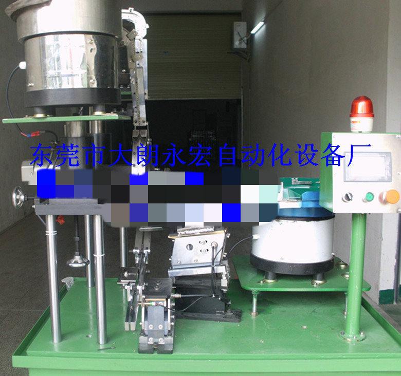 M1.7~M30长短螺丝自动穿垫机螺丝穿垫机搓牙机配螺丝垫片组合机