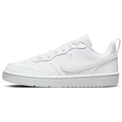 Nike耐克酷菠萝大童运动鞋板鞋