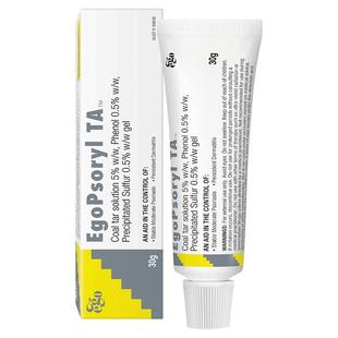 澳洲进口Ego意高 皮疹软膏温和缓解瘙痒牛皮癣银屑病药膏皮炎30g