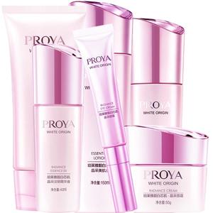 珀莱雅美白淡斑补水护肤化妆品女