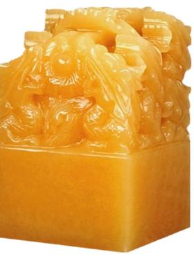 忘石亭玉石招财九龙办公室摆件大