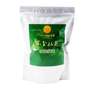 2026年新茶上市 浮梁绿茶一级毛尖芽玉仙芝高山瑶里茶茶叶绿茶66#