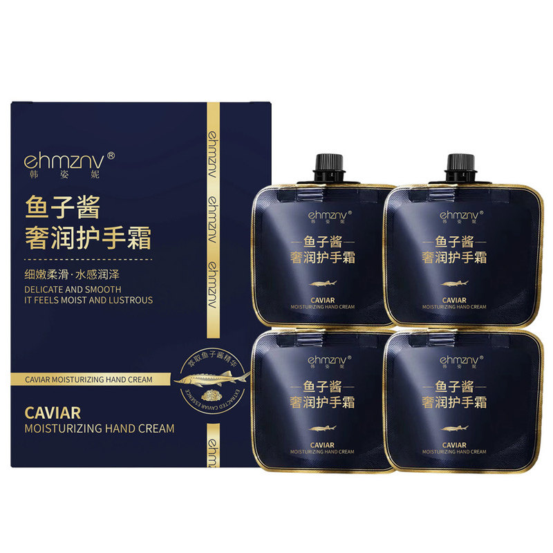 韩姿妮吸嘴袋装香氛护手霜30g
